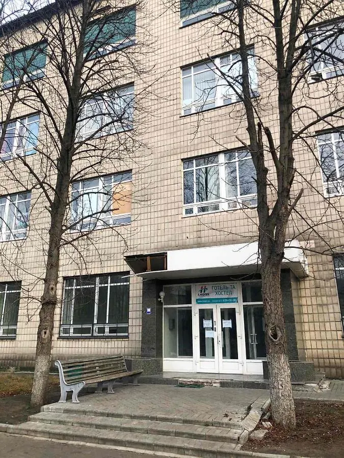 Ihotel Чернігівський Kyjev Hostel